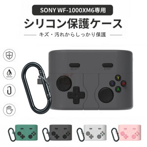 SONY WF-1000XM6 �P�[�X SONY WF-1000XM6 �J�o�[ �V���R�� �J���r�i�t�� SONY WF-1000XM6 �C���z���P�[�X�J�o�[ �L�Y�h�~ �w��h�~ sony wf-1000xm6�P�[�X �ϏՌ� SONY �\�j�[ �ی�J�o�[ �ی�P�[�X �����h�~ ��