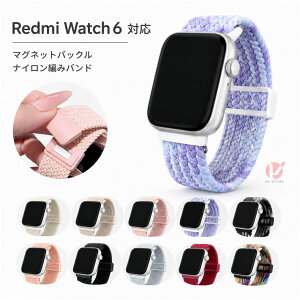 Redmi Watch 6 �����x���g Redmi Watch 5 4 �o���h Xiaomi Smart Band 9 Pro 8 Pro �x���g �i�C���� �҂ݍ��� �}�O�l�b�g�� ���C�o�b�N�� �����o���h ���[�v�o���h �V���I�~ �X�}�[�g�E�H�b�` �ւ��x���g �ʋC
