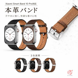 Xiaomi Smart Band 10 Pro �����x���g Redmi Watch 6 �o���h �{�v ���v Xiaomi Smart Band 10 9 8 Pro �o���h Redmi Watch 5 4 �����o���h �V���I�~ �ւ��x���g �v���X�g���b�v ������ �_�炩�� �����\ ������� �j��