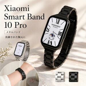 Xiaomi Smart Band 10 Pro �����x���g Xiaomi Smart Band 10 9 8 Pro �o���h Redmi Watch 6 5 4 �x���g �X�e�����X�o���h ������ �����p�o���h �V���I�~ �X�}�[�g�o���h �ւ��x���g �����Y �j������ ������ ������