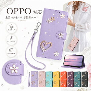 OPPO Reno15 A �P�[�X OPPO A5 A5x A3 5G �J�o�[ �蒠�^ Reno14 Reno13 A Reno11 A Reno10 Pro Reno9 A 7A �ԕ� �t�����[ �p�[�� �n�[�g �X�g���b�v�t�� �J�[�h���[ ���z�^ �X�^���h�@�\ �����h�~ ��l���� ������