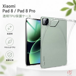 Xiaomi Pad 8 �P�[�X Xiaomi Pad 8 Pro �����P�[�X �N���A �J�o�[ �w�� �w�ʃJ�o�[ xiaomi Pad 8 11.2�C���` �Ή� �^�u���b�g�P�[�X �V���v�� ���� �V���I�~ �p�b�h 8 11.2�^ �J�o�[ �N���A�P�[�X �����Y �j�q