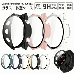 Garmin Forerunner 170 70 �P�[�X �J�o�[ �t�B�����t�� �K�[�~�� �P�[�X Garmin �K�[�~�� �t�H�A�����i�[ 170 �ی� CASE ������� ���� �N���A �ی�t�B�����t�� �X�}�[�g�E�H�b�` �N���A�P�[�X �K���X�t