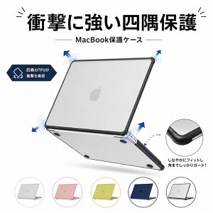 MacBook Neo �P�[�X 13�C���` 2026 �l�p�ی� �ϏՌ� TPU�f�� �}�b�N�u�b�N �l�I �J�o�[ ������ A3404 �ی�P�[�X �}�b�g���� ������ MacBook 13.6 Air �}�b�N�u�b�NNeo 13�C���` A18 Pro �N���A�P�[�X ���� ��