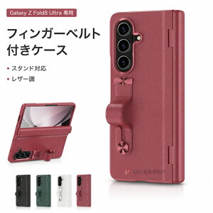 Galaxy Z Fold8 Ultra �P�[�X Galaxy Z Fold8 Fold7 Fold6 �Ή� �t�B������̌^ ���U�[�� �x���g�t�� �����O�t�� �q���W�ی� �J�o�[ �X�^���h�@�\ �S�ʕی� �ϏՌ� ���^ �w�ʕی� �J�����ی� ������� ����