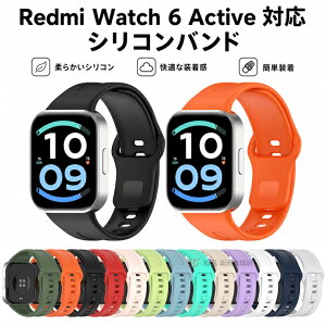 Redmi Watch6 Active �o���h Redmi Watch 6 Active ���� �x���g �V���R�� �����X�g���b�v �����o���h Redmi Watch 6 Active ���ւ� �x���g �����p �X�g���b�v �X�}�[�g�E�H�b�`�o���h�V���I�~ ���b�h�~�[ �E�H