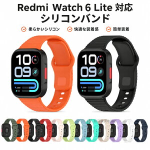 Redmi Watch6 Lite �o���h Redmi Watch 6 Lite ���� �x���g �V���R�� �����X�g���b�v �����o���h Redmi Watch 6 Lite ���ւ� �x���g �����p �X�g���b�v �X�}�[�g�E�H�b�`�o���h�V���I�~ ���b�h�~�[ �E�H�b�`