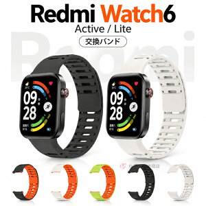 Redmi Watch 6 Lite �o���h Redmi Watch 6 Active �Ή� ���C�z�� �V���R�� �����x���g 2�F�f�U�C�� �ʋC�� �_�炩�� �}�O�l�b�g�� �ւ��x���g �X�|�[�c�o���h �y�� ����ɂ��� ���􂢉\ �ȒP���� �X�}