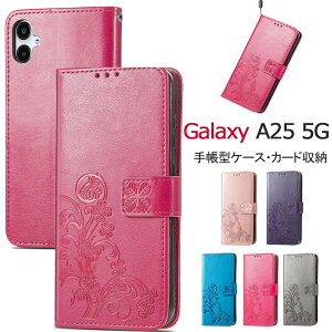 Galaxy A25 5G P[X Galaxy S25 P[X Galaxy S25 Ultra P[X 蒠^ Galaxy S24 P[X Galaxy S24 Ultra Jo[ X^h Galaxy S23 P[X 蒠^P[X K^ 4t̃N[o[ ԕ ltNo[  Gala