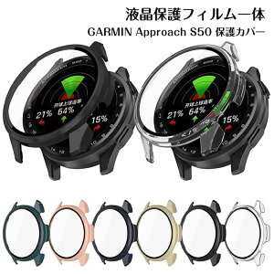 Garmin Approach S50 P[X Jo[ tB K[~ Jo[ Garmin Approach S50 KX tB X}[gEHb` Ή Vv ̌^ tʋKX Sʕی tیP[X PF NA