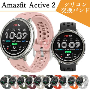Amazfit Active 2 oh Amazfit Active 2 xg ȒPt h y rWlXoh xg xg VR _ X|[c Amazfit Active2 xg \tgoh VRoh A}YtB