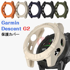 Garmin Descent G2 P[X TPU ϏՌP[X Jo[ K[~ fBZg G2 \tgP[X Jo[ یP[X Jo[ t[Jo[ TPU A}YtBbg Ή Vv Jo[ Garmin Descent G2 f 