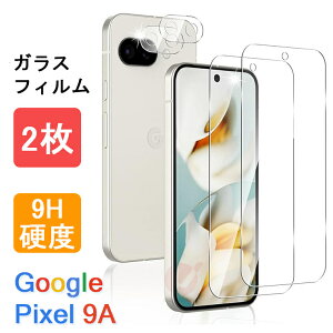 Google Pixel 10 tB Google pixel 10 PRO XLtB Google Pixel 9A KXtB Google Pixel 9a tB Google Pixel 9a یtB JYی KX Jo[ V[ tیtB 