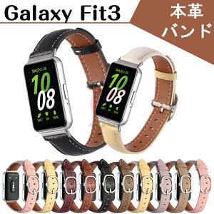Galaxy Fit3 oh {v p Samsung Galaxy Fit3 ohXgbv xg {v xg _炩  galaxy fit3 ւ i MNV[tBbgX}[gEHb` v ւxh 