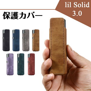 IQOS  Solid 3.0 P[X IQOS LIL Solid 3.0 P[X IQOS LIL Solid 3.0 ANZT[ IQOS P[X Jo[ ی IQOS  Solid 3.0P[X  ACRX P[X Vv 킢 Y fB[X M