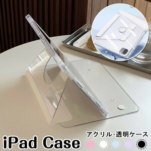 iPad air M3 2025 13inch 11inch pro 12.9C` iPad Air M2 11C` 13C` iPad air 7 6 iPad air6 P[X ϏՌ X^h obe[ iPad Air 11C` P[X iPad Pro 11 I[gX[v@\ 
