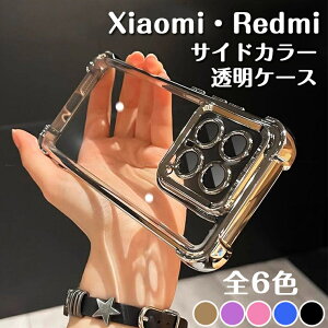 POCO F7 Pro P[X POCO F7 Ultra P[X Jo[ Xiaomi 15 Ultra P[X Redmi 14C Jo[ \tgP[X TPU ϏՌ NA  Redmi Note 14 Pro 5G P[X Redmi Note 13 Pro+ 5G P[X wʃP[X TChJ[