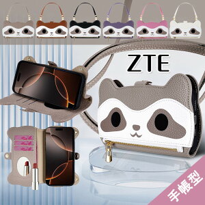ZTE 񂽂X}z4 A402ZT P[X 蒠^ 񂽂X}z4 Jo[ K ʂ ACO} ZTE nubia S 5G P[X ZTE 킢 t@Xi[ J[h[ Xgbvt Kantan Sumaho4 񂽂 X}z4 