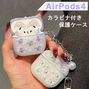 AirPods4 P[X AirPods4 Jo[ AirPods 4 P[X GA|bY  4  Jo[ Ӓ   AirPods3 P[X AirPods3 Jrit AirPods 4 Jo[ AirPods pro 2 ؍ h~ airpods4 یJo