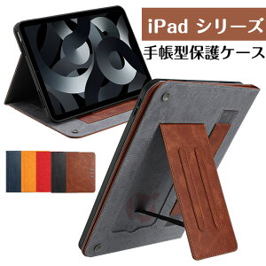 iPad mini7 P[X iPad mini A17 Pro P[X 蒠^ 莝oht i iPad mini7 mini6Jo[ ipad Air5 Air4 P[X iPad Air 11C` iPad Air 11 P[X X^h 킢 U[ iPad Pro 11 Jo[ J[h