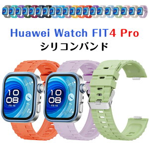 Huawei Watch Fit 4 xg Huawei Watch Fit 4 Pro oh Xgbv HUAWEI WATCH FIT4 Pro xg p xg VR _炩 huawei watch fit4 Pro xg ւ oCJ[ t@[EFC EH