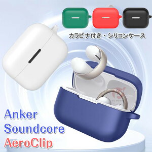 Soundcore AeroClip P[X Jrit VR Anker Soundcore AeroClipJo[ Soundcore AeroClip CzP[X wbhz ANZT[ AJ[ VRP[X AJ[ TEhRA GANb