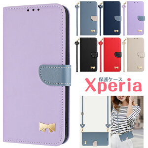 Xperia 10 VII �P�[�X �蒠�^ �V�����_�[�X�g���b�v �v�d�l �X�^���h�@�\ ���킢�� Xperia 1 VII 10 VI 1 VI 5 V 1 V 10 V 5 IV �Ή� �\�j�[ �G�N�X�y���A ���X�g���b�v ���@�\ �ی�J�o�[