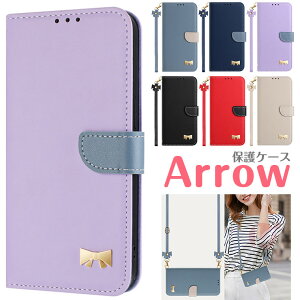 �炭�炭�X�}�[�g�t�H�� F-53E �P�[�X �蒠�^ Arrows WE2 �P�[�X arrows We2 plus �P�[�X ���q ARROWS F-52B �J�o�[ �V�����_�[�o�b�O�� �t�@�X�i�[ �V���[�v FCNT arrows N F-51C �J�[�h���[ �X�^���h �x�m�� FUJ