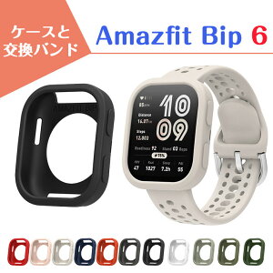 Amazfit Bip 6 P[X Amazfit Bip 6 Jo[ Amazfit Bip 6 oh Amazfit Bip 6 ւxg n oh ւxg VR A}YtBbgEHb` X}[goh Amazfit Bip 6 oh  