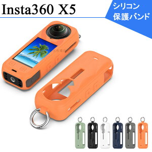 Insta360 X5 P[X Jo[ Insta360 X5 VRP[X Insta360 X5 Jo[ ϏՌ CX^360 X5 \tgP[X Jo[ Insta360 X5 یJo[ VRJo[ Vv  |[^u _  I