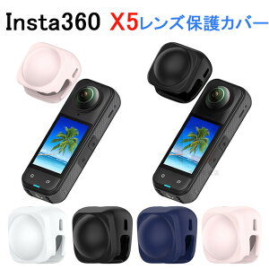 Insta360 X5 YP[X YJo[ Insta360 X5 / X4 p YLbv VR YJo[ Insta360 X5 VRP[X Yی Insta360 X4 Jo[ ϏՌ CX^360 X5 \tgP[X Jo