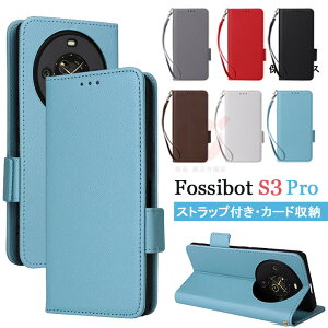 Fossibot S3 Pro P[X Fossibot S3 Pro Jo[ 蒠^ Fossibot S2 P[X J[h[ z^ U[ v }Olbg  Fossibot S1 P[X 蒠^P[X Ռz X^h Fossibot S3 Pro یJo[ Foss