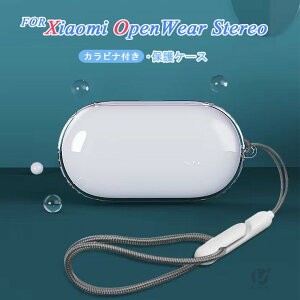 Xiaomi OpenWear Stereo P[X NA  Xiaomi OpenWear Stereo Jo[ ی [ Xgbvt JritXiaomi OpenWear Stereo CzP[XJo[  LYh~ Xiaomi OpenWear Stereo یJo[ 