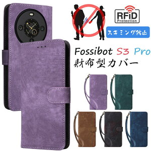 Fossibot S3 Pro ケース Fossibot S3 Pro カバー 手帳型 Fossibot S2 ケース カード収納 財布型 レザー 革 Fossibot S1 ケース 手帳型ケース 耐衝撃 スタンド Fossibot S3 Pro 保護カバー Fossibot S3 Pro スマホケース R