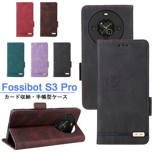 Fossibot S3 Pro P[X Fossibot S3 Pro Jo[ 蒠^ Fossibot S3 Pro [P[X J[h[ z^ U[ v TCh}Olbg  Fossibot S3 Pro 蒠^P[X Ռz X^h Fossibot S3 Pro ی