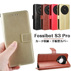 Fossibot S3 Pro P[X Fossibot S3 Pro Jo[ 蒠^ Fossibot S3 Pro [P[X J[h[ z^ U[ v }Olbg  Fossibot S3 Pro 蒠^P[X Ռz X^h Fossibot S3 Pro یJo[ 