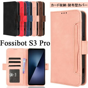 Fossibot S3 Pro P[X Fossibot S3 Pro Jo[ 蒠^ Fossibot S3 Pro [P[X J[h[ z^ U[ v TCh}Olbg  Fossibot S3 Pro 蒠^P[X Ռz X^h Fossibot S3 Pro ی