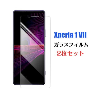 Xperia1 VII tB Xperia1 VII KXtB Xperia1 VII یtB X}ztB KX tی ʕی KXtB Xperia 1 VII tیtB KXtB Xperia1 VII 