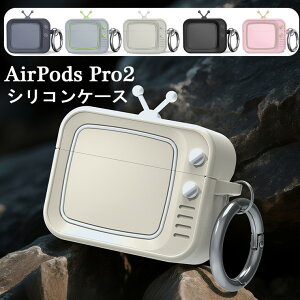 AirPods Pro2 P[X AirPods Pro 2 Jo[ AirPods Pro2 VR  ϏՌ _ GA[|bY v 2 P[X LYh~ AirPods Pro 2 یJo[ VRP[X AirPods GA[|bYv2 P