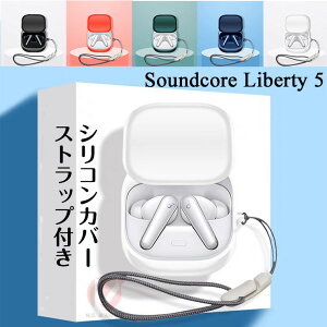 Anker Soundcore Liberty 5 P[X Xgbvt VR Soundcore Liberty 5 Jo[ Cz wbhz ANZT[ AJ[ TEhRA oeB[5 P[X CASE ϏՌ h~ [ ی \t
