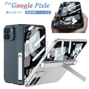 Google Pixel 9 Pro Fold P[X Google Pixel 9 Pro Fold X}zP[X Google Pixel 9 Pro Fold Jo[ tBt X^h tʕی Y O[O sNZ tH[h P[X  jq 