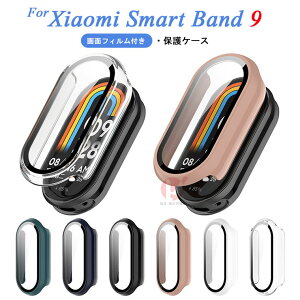 Xiaomi Smart Band 9 P[X xiaomi smart band 9Jo[ NA xiaomi mi band 9P[X tBt ̌^ VI~ X}[goh xiaomi smart band 9 یP[X P[X PC KXtB ʕی V