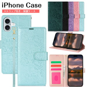 iPhone16 P[X iPhone 16 P[X 蒠^ iPhone 16 Jo[ iPhone15 X}zP[X iPhone14 P[X iPhone13 P[X iPhone13 pro Jo[ iPhone11 Jo[ ԕ o  LC K iPhone 12  X^