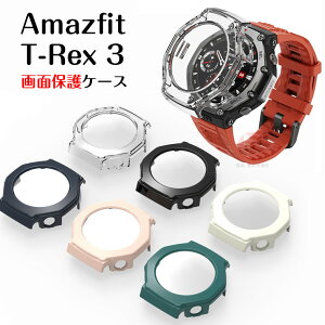 Amazfit T-REX3 �P�[�X �K���X�t�B���� ���h�~ �A�}�Y�t�B�b�g�E�H�b�` �J�o�[ Amazfit T-Rex 3 �S�̕ی�P�[�X ��ʕی� �A�}�Y�t�B�b�g �Ή� �V���v�� �J�o�[ Amazfit T-Rex 3 ���f�� �Ή� Amazfit T-Rex 3 ��