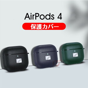 Airpods 4 P[X  TPU v  Airpods4 Jo[  Jrit _ ϏՌ  ϋv h~ AirPods 4 P[X AirPods 4 P[X GA|bY  4  Jo[ ی