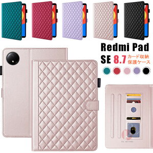 Redmi Pad SE 8.7 P[X  蒠^ Redmi Pad SE 8.7 4G P[X 킢 `FbN Xiaomi Redmi Pad SEJo[ 8.7C` ^ubgP[X }Olbgxg ϏՌ z^P[X VI~ h~ p