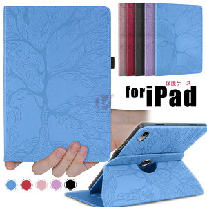 iPad mini7 P[X iPad mini A17 Pro P[X 蒠^ ؕ iPad Air 13 P[X ipad air 13C` P[X iPad Pro 13 P[X ipad Pro 13C` P[X iPad Air 11C` iPad Air 11 P[X X^h 킢 U[ iPad 