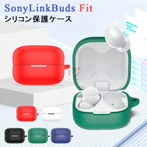 Sony LinkBuds Fit P[X SONY \j[ LinkBuds Fit P[X Jo[ VR P[X Jrit \j[Nobh Open CzP[X n LYh~ wh~ ϏՌ SONY \j[ یJo[ یP
