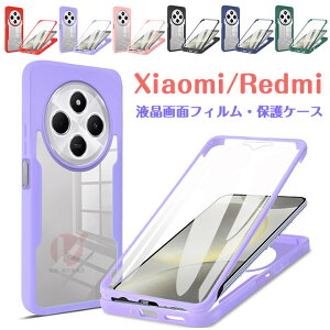 Redmi 14C P[X NA w  Xiaomi 14T P[X tBt Xiaomi 14T Pro P[X Redmi Note 13 Pro+ 5G P[X Redmi Note 13 Pro+ Jo[ X}zP[X bh~ 14C  X}zJo[ tB S