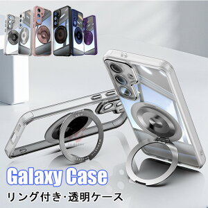 Galaxy S25 P[X Galaxy S25 Ultra Jo[ Galaxy S25 P[X Galaxy S24 یP[X Ot MNV[ S25 Jo[ [\X^hB X^h Ot ϏՌ   y NA J